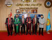 ماجستير  بالأزهر توصي باستلهام دور الموريسكيين الاندلسيين  في الحفاظ على  الهوية الإسلامية لدي الأقليات المسلمة المعاصرة