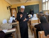 في أول أيامها.. فضيلة أ.د/ أحمد الشرقاوي وكيل قطاع المعاهد الأزهرية للتعليم يتفقد عددًا من لجان امتحانات الشهادتين الابتدائية والإعدادية بالدقهلية