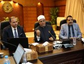 ورشة عمل بمشيخة الأزهر لتنمية مهارات ممثلي الأزهر في صندوق الرعاية الاجتماعية