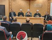 في إطار التطوير الشامل.. اجتماع موسع للإدارة العامة للتعليم النموذجي واللغات بمديري إدارات التعليم النموذجي الفرعية بكافة المناطق الأزهرية