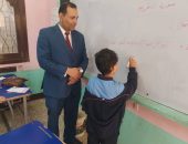 مدير عام التعليم الابتدائي بقطاع المعاهد الأزهرية يتفقد معاهد منطقة الشرقية الأزهرية .