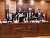 قصص الأنبياء في الافلام السينمائية الأجنبية والعربيه. في رسالة ماجستير بجامعة الأزهر.