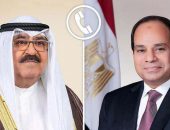 السيد الرئيس عبد الفتاح السيسي يجرى اتصالاً هاتفياً مع أخيه سمو الشيخ مشعل الأحمد الجابر الصباح، أمير دولة الكويت الشقيقة، وذلك عقب الاعتداء الإيراني الذي استهدف أراضي دولة الكويت.