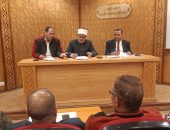 فضيلة الأستاذ الدكتور أحمد الشرقاوي رئيس الإدارة المركزية لشؤون التعليم يترأس اجتماعًا موسعًا بقطاع المعاهد الأزهرية ويشدد: “لا تهاون مع المقصرين في ضبط العملية التعليمية”