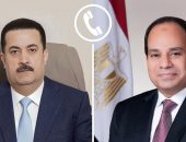 السيد الرئيس عبد الفتاح السيسي  يتلقى اتصالاً هاتفياً من السيد محمد شياع السوداني، رئيس وزراء العراق الشقيق، وذلك على إثر الاعتداءات التي تعرض لها العراق اليوم.