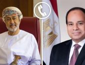 السيد الرئيس عبد الفتاح السيسي،يجرى، اتصالًا هاتفيًا بأخيه صاحب الجلالة السلطان هيثم بن طارق، سلطان سلطنة عمان.