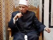 فضيلة أ.د/ حسن الصغير، رئيس رئيس أكاديميةالأزهرالعالمية يلقي درسًا علميًّا بعنوان «تحرّي ليلة القدر وإحياء العشر الأواخر من رمضان»، وذلك للأئمة والدعاة الوافدين