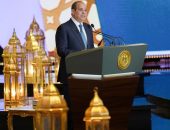 السيد الرئيس عبد الفتاح السيسي يشهداحتفال وزارة الأوقاف بليلة القدر