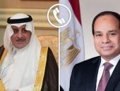 السيد الرئيس عبد الفتاح السيسي،يتلقى اتصالًا هاتفيًا من صاحب السمو الملكي الأمير فهد بن سلطان بن عبد العزيز، أمير منطقة تبوك بالمملكة العربية السعودية الشقيقة.