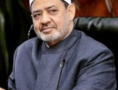 غدًا .. انطلاق فعاليات  5 دورات تدريبيةمتخصصة بأكاديمية الأزهر العالمية” برعاية الإمام الأكبر أ.د/ أحمد الطيب، شيخ الأزهر الشريف، وبمتابعة أ.د/ محمد الضويني، وكيل الأزهر الشريف، وإشراف  أ.د/ حسن الصغير، رئيس أكاديمية الأزهر العالمية