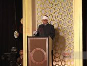 رئيس جامعة الأزهر يشهد احتفالية إذاعة القرآن الكريم بالذكرى الـ٦٢ على إنشائها ويثمن دورها في خدمة الشريعة الإسلامية