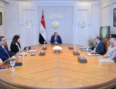 السيد الرئيس عبد الفتاح السيسي،يجتمع مع المُهندسة راندة المنشاوي، وزيرة الإسكان والمرافق والمُجتمعات العمرانية، واللواء أمير سيد أحمد مستشار رئيس الجمهورية للتخطيط العمراني، والفريق أحمد الشاذلي مستشار رئيس الجمهورية للشئون المالية، واللواء خالد عبد الله رئيس هيئة الشئون المالية للقوات المسلحة، واللواء وليد عارف رئيس الهيئة الهندسية للقوات المسلحة.