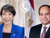 السيد الرئيس عبد الفتاح السيسي،يتلقى اتصالاً هاتفياً من السيدة ساناي تاكايتشي، رئيسة وزراء اليابان.