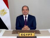 السيد الرئيس عبد الفتاح السيسي يلقى  كلمة بمناسبة احتفال مصر بـ”يوم أفريقيا”، والذي تستضيفه هذا العام جامعة القاهرة.