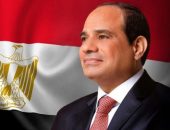 السيد الرئيس عبد الفتاح السيسي، يعود  بسلامة الله إلى أرض الوطن بعد زيارة إلى كل من جمهورية كينيا، وكذلك إلى جمهورية أوغندا،
