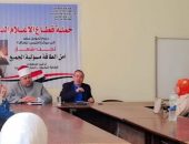ندوة لإدارة اعلام شمال سيناء تطالب بتحويل الترشيد من مجرد شعار نردده الى اسلوب حياه يومى
