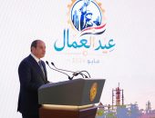 السيد الرئيس عبد الفتاح السيسي،يشارك في احتفال عيد العمال، والذي أُقِيمَ بمقرِ الشركة الوطنية المصرية لصناعات السكك الحديدية (نيرك)، بالمنطقة الاقتصادية لقناة السويس شرق بورسعيد