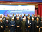 فضيلة أ.د/ أحمد خليفة شرقاوي رئيس قطاع المعاهد الأزهرية يشارك في افتتاح المؤتمر الدولي الحادي عشر لمعامل التأثير العربي حول الاقتصاد الإسلامي والتحول الرقمي بجامعة الأزهر