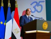 السيد الرئيس عبد الفتاح السيسي،يشهد اِفتتاح المقر الجديد لجامعة سنجور، بمدينة برج العرب الجديدة، وذلك بحضور الرئيس “إيمانويل ماكرون” رئيس الجمهورية الفرنسية، والسيد “نستور انتاهونتويي” رئيس وزراء جمهورية بوروندي، والسيدة “لويز موشيكيوابو” سكرتير عام المنظمة الدولية للفرانكفونية، والسيد “شيخ نيانج” وزير خارجية جمهورية السنغال، والسيد “جاسباربانيا كيمبونا” مفوض التعليم والعلوم والتكنولوجيا والابتكار بمفوضية الاتحاد الإفريقي.