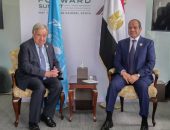 السيد الرئيس عبد الفتاح السيسي، يلتقى بالسيد أنطونيو جوتيريش، سكرتير عام الأمم المتحدة