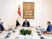 السيد الرئيس عبد الفتاح السيسي، يجتمع مع الدكتور أسامة الأزهري وزير الأوقاف، واللواء أمير سيد أحمد مستشار رئيس الجمهورية للتخطيط العمراني، واللواء خالد عبد الله رئيس هيئة الشئون المالية للقوات المسلحة، واللواء أ.ح وليد عارف رئيس الهيئة الهندسية للقوات المسلحة