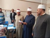 خلال زيارته لمحافظة دمياط.. فضيلة الأستاذ الدكتور أحمد الشرقاوي رئيس قطاع المعاهد الأزهرية يتابع أعمال تصحيح الشهادتين الابتدائية والإعدادية.