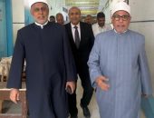 فضيلة الأستاذ الدكتور أحمد الشرقاوي، رئيس قطاع المعاهد الأزهرية،يواصل متابعة أعمال تصحيح الشهادتين الابتدائية والإعدادية الأزهرية