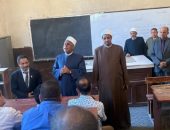 فضيلة الأستاذ الدكتور أحمد الشرقاوي، رئيس قطاع المعاهد الأزهرية، يواصل متابعة أعمال تصحيح الشهادتين الابتدائية والإعدادية بمنطقة أسيوط الأزهرية