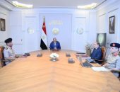 السيد الرئيس عبد الفتاح السيسي،يجتمع مع الفريق أشرف سالم زاهر القائد العام للقوات المسلحة وزير الدفاع والإنتاج الحربي، واللواء أمير سيد أحمد مُستشار رئيس الجمهورية للتخطيط العمراني، واللواء أ.ح محمد ربيع رئيس هيئة عمليات القوات المسلحة.