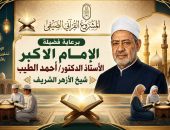 المشروع القرآني الصيفي بالأزهر.. حضور كثيف ومشاركة واسعة في أسبوعه الأول