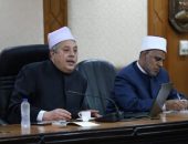 الشيخ أيمن عبدالغني والدكتور أحمد الشرقاوي يجتمعان برؤساء فرق المتابعة من القطاعات الرئيسة المكلفة بمتابعة لجان امتحانات الثانوية الأزهرية