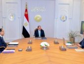 السيد الرئيس عبد الفتاح السيسي، يجتمع مع الدكتور مصطفى مدبولي رئيس مجلس الوزراء، والدكتور خالد عبد الغفار وزير الصحة والسكان، والفريق أحمد الشاذلي مستشار رئيس الجمهورية للشئون المالية.