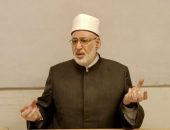 «ضوابط الإفتاء ومهارات المفتي».. محاضرة ضمن فعاليات دورة «إعداد الداعية المعاصر» بأكاديمية الأزهر العالمية.