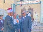 محافظ كفر الشيخ ورئيس المنطقة الأزهرية يتفقدان لجان امتحانات الثانوية الأزهرية ويشيدان بانتظامها