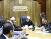 الاجتماع الأول مع قيادات القطاع، لمتابعة تنفيذ قرارالمجلس الأعلى للأزهر برئاسة فضيلة الإمام الأكبر أ.د.أحمد الطيب شيخ الأزهر، بإنشاء “معهد الأزهر للخط العربي والزخرفة”.