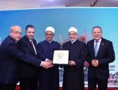 رئيس قطاع المعاهد الأزهرية يشهد افتتاح كليتي الدراسات الإسلامية والعربية وطب البنين بمدينة دمياط الجديدة