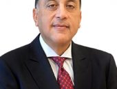 رئيس الوزراء يُثمّن توصل الحكومة المصرية وفريق صندوق النقد الدولي إلى اتفاق على مستوى الخبراء بشأن المراجعة السابعة لبرنامج التمويل الممدد في إطار “تسهيل الصندوق الممدد” والمراجعة الثانية في إطار “تسهيل المرونة والاستدامة”
