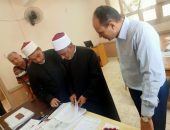 رئيس قطاع المعاهد الأزهرية يتفقد أعمال كنترول القراءات بالدور الثاني