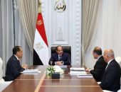 السيد الرئيس عبد الفتاح السيسي،يجتمع  بمدينة العلمين الجديدة اليوم، مع الدكتور مصطفى مدبولي رئيس مجلس الوزراء، والسيد أحمد كجوك وزير المالية.