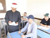 الدكتور أحمد الشرقاوي يتفقد امتحانات الشهادتين الثانوية والإعدادية الأزهرية للدور الثاني بمعهد البعوث ويطمئن على انتظام اللجان