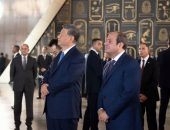السيد الرئيس عبد الفتاح السيسي،يصطحب والسيدة انتصار السيسي قرينة السيد رئيس الجمهورية السيد الرئيس شي جينبينج، رئيس جمهورية الصين الشعبية، وقرينته السيدة بنج لي يوان، في جولة داخل المتحف المصري الكبير، وذلك في إطار الزيارة الرسمية التي يقوم بها الرئيس الصيني إلى مصر.