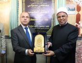 رئيس قطاع المعاهد الأزهرية ومحافظ الغربية يفتتحان معهد فتيات محمود راشد سويدان بالغربية
