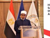 فضيلة أ.د. أحمد الشرقاوي، رئيس قطاع المعاهد الأزهرية  يشارك في مؤتمر إطلاق الإطار الوطني لمؤشرات قياس جودة التعليم الفني والتقني والتدريب المهني