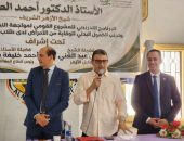 القياسات الجسمانية والسمنة ومخاطرها الصحية.. محاور علمية متخصصة في ثالث أيام البرنامج التدريبي لمشروع «مواجهة السمنة والنحافة والخمول البدني»
