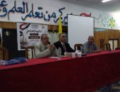 ندوة لإعلام شمال سيناء توصى :   بنبذ التعصب والتنمر وخطاب الكراهية