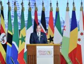 اعلان العلمين المشترك الصادر عن القمة الرباعية التشاورية بين مصر والسودان وإريتريا والصومال العلمين ٤ أكتوبر 2026