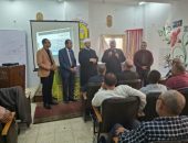 خلال جولته بمنطقة الإسكندرية الأزهرية.. رئيس الإدارة المركزية لشؤون التعليم بقطاع المعاهد الأزهرية يتابع البرامج التدريبية، والعملية التعليمية بعدد من المعاهد ومركز الخدمة والنشاط، ومركز الحاسب الالي بسموحة