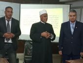 رئيس قطاع المعاهد الأزهرية يتابع البرامج التدريبية المقدمة للمعلمين بالتعاون مع كلية التربية بنين بالقاهرة