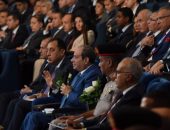 السيد الرئيس عبد الفتاح السيسي،يشارك في جلسة أمن الوطن والمواطن، في إطار اليوم الثالث لأعمال منتدى مصر ٢٠٢٦