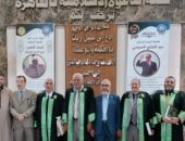 وكيل وزارة الاوقاف بشمال سيناء  يحصل علي الدكتوراه من كلية الدعوة الاسلامية بالقاهرة